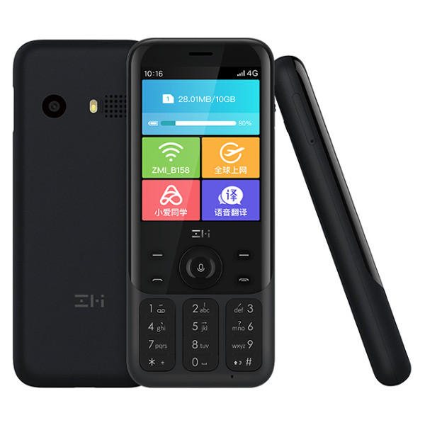 xiaomi-zmi-z1
