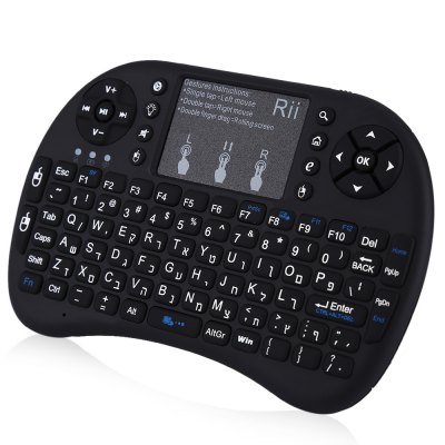 rii-i8 keyboard