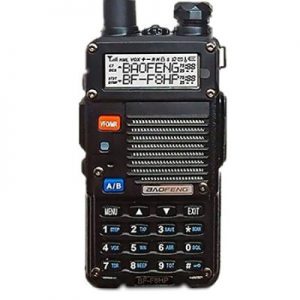 krotkofalowka-BAOFENG-F8HP