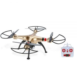 syma-x8hc