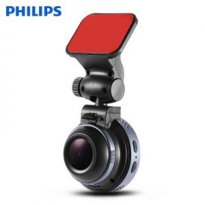 rejestrator-philips-cvr