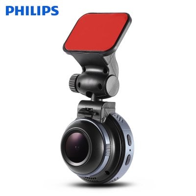 rejestrator-philips-cvr