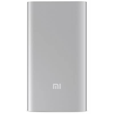 xiaomi-powerbank