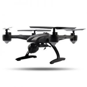dron-jxd-509w