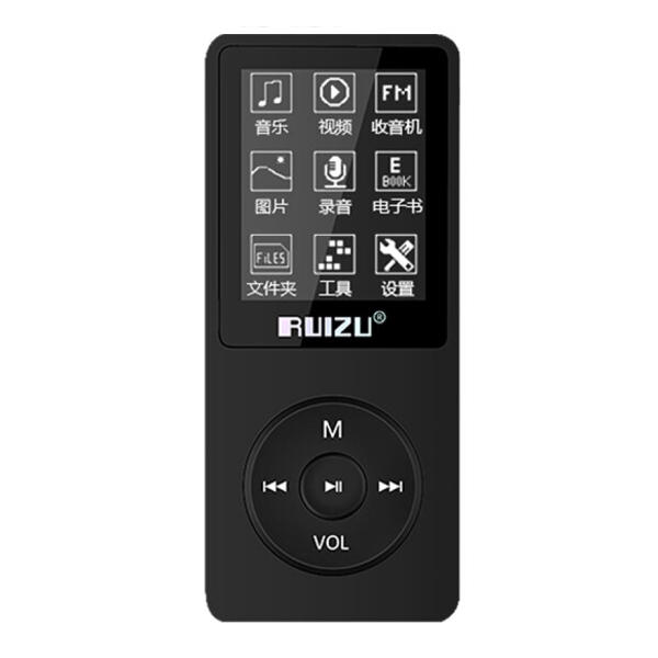 mp3-ruizu-x02