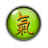 chinskiekody logo