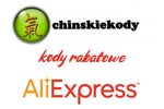 chinskiekody-aliexpress-coupons