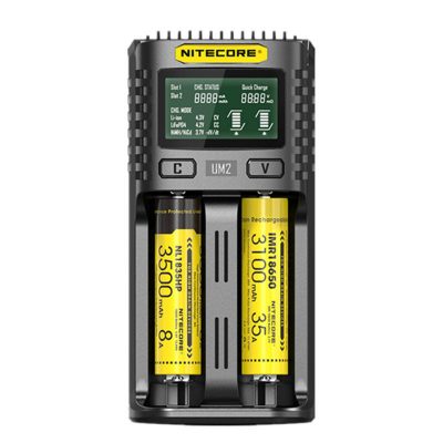nitecore-um2