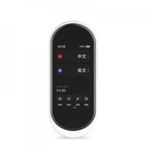 xiaomi-youdao-translator
