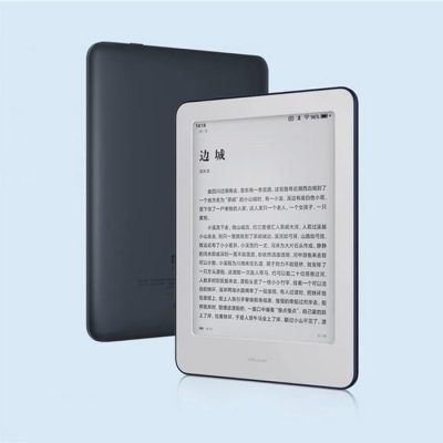 czytnik-ebook-xiaomi-Duokan