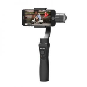 gimbal-KEELEAD-S5