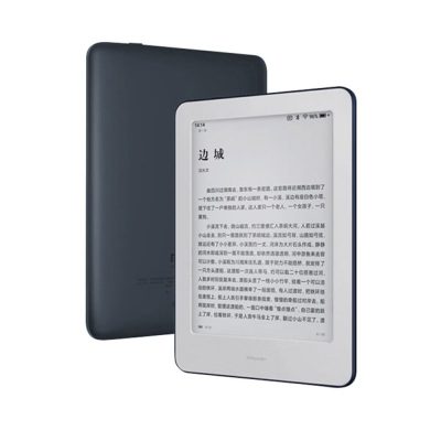 XIAOMI-MiReader