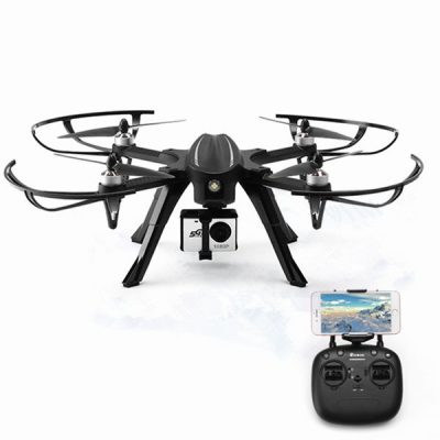 Dron-Eachine-EX2H