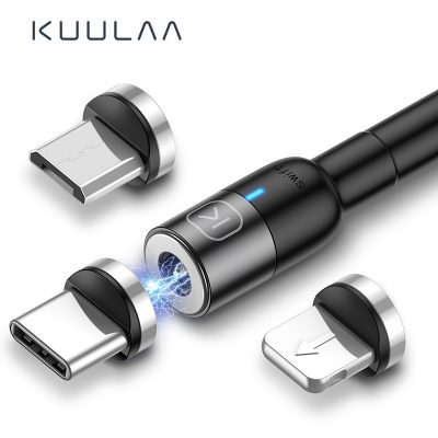 kabel-usb-kuulaa
