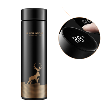 kcasa-thermos-deer