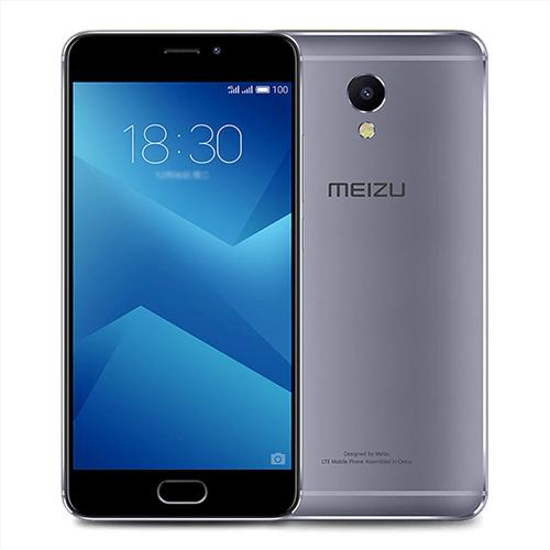 meizu-m5-note-gray