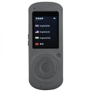 translator-t2