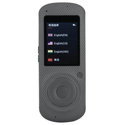 translator-t2